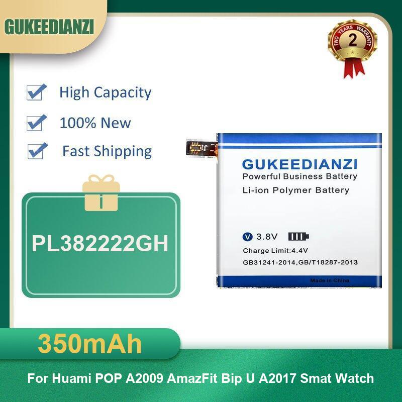 Battery For Huami AmazFit Trex – Smartwatch A1914 recenzja i cena
