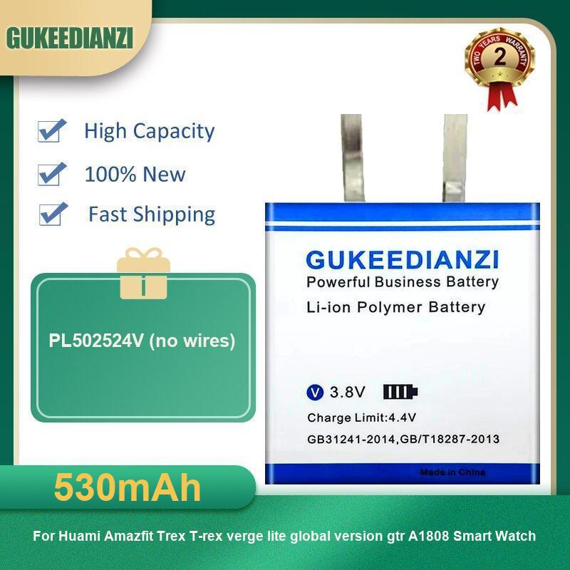 Battery For Huami AmazFit Trex – Smartwatch A1914 recenzja i cena