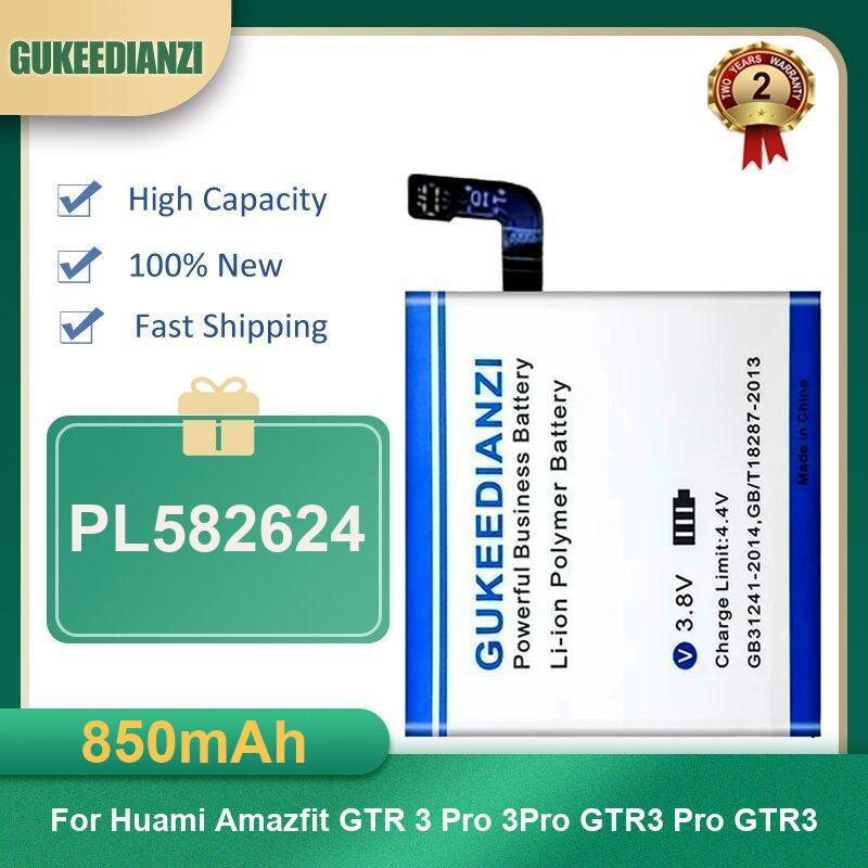Battery For Huami AmazFit Trex – Smartwatch A1914 recenzja i cena