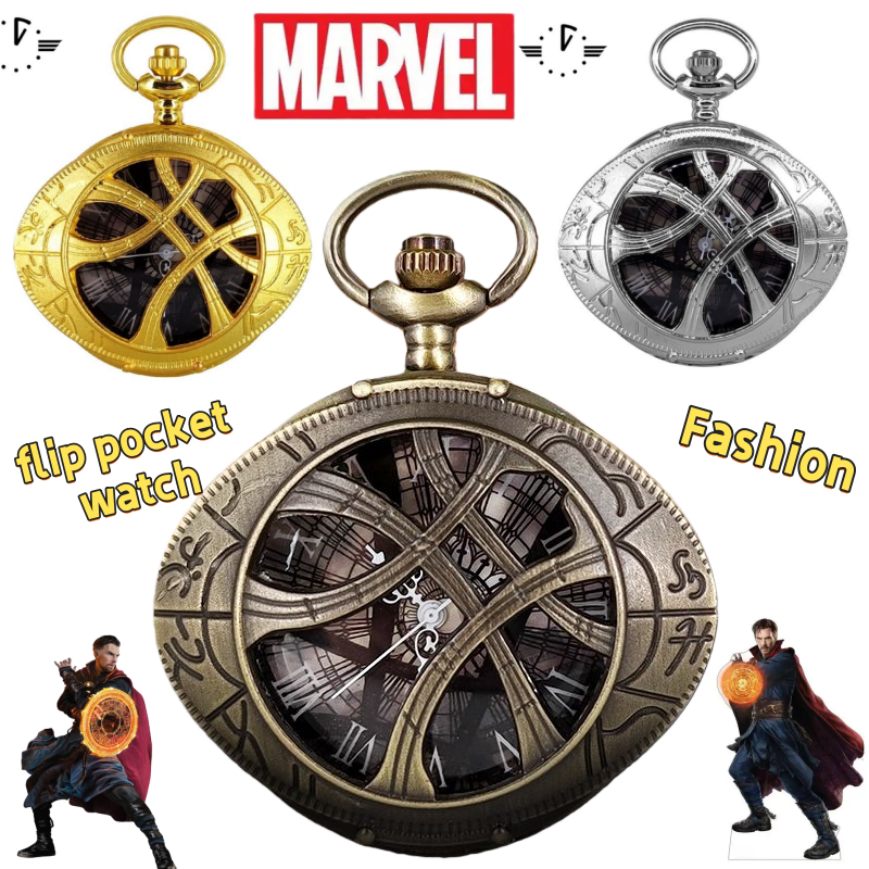 Marvel flip pocket watch, cute – Accessories With Watch recenzja i cena