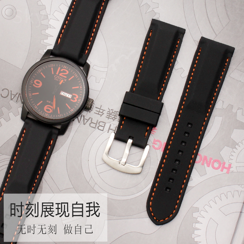 Watch Strap Men 'S Silicone Wa – Fossil Smartwatch Accessories recenzja i cena