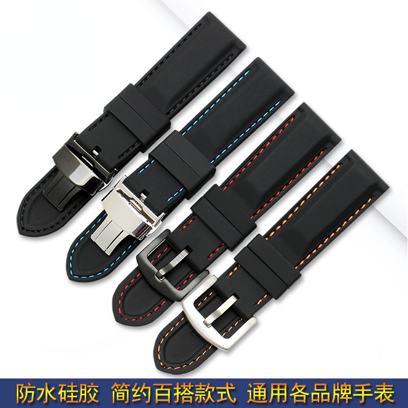 Watch Strap Men 'S Silicone Wa – Fossil Smartwatch Accessories recenzja i cena