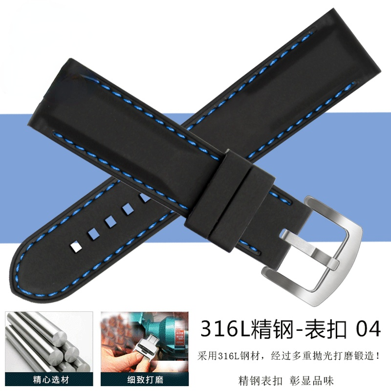 Watch Strap Men 'S Silicone Wa – Fossil Smartwatch Accessories recenzja i cena