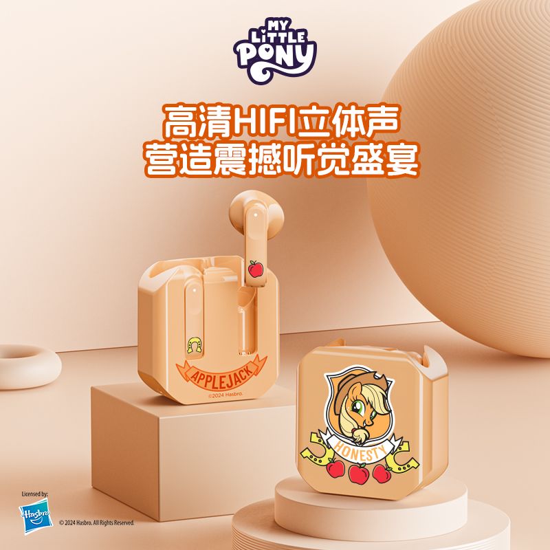 My Little Pony Bluetooth Earph – Smartwatch Universal recenzja i cena