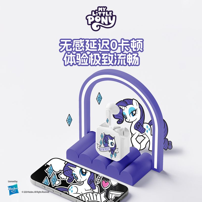 My Little Pony Bluetooth Earph – Smartwatch Universal recenzja i cena