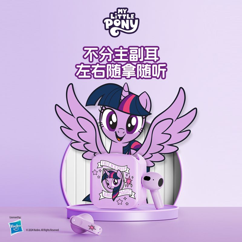 My Little Pony Bluetooth Earph – Smartwatch Universal recenzja i cena