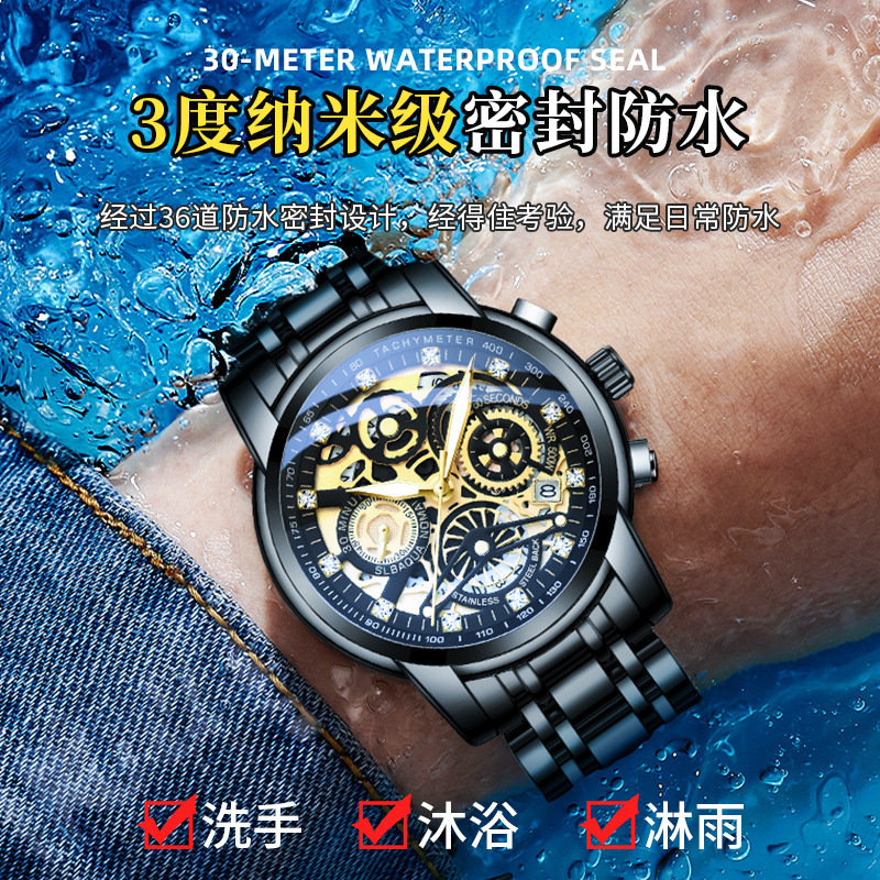 ONTHEEDGE men's hollow watch m – Smartwatch Nexus recenzja i cena