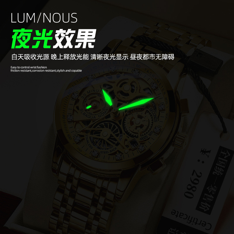 ONTHEEDGE men's hollow watch m – Smartwatch Nexus recenzja i cena