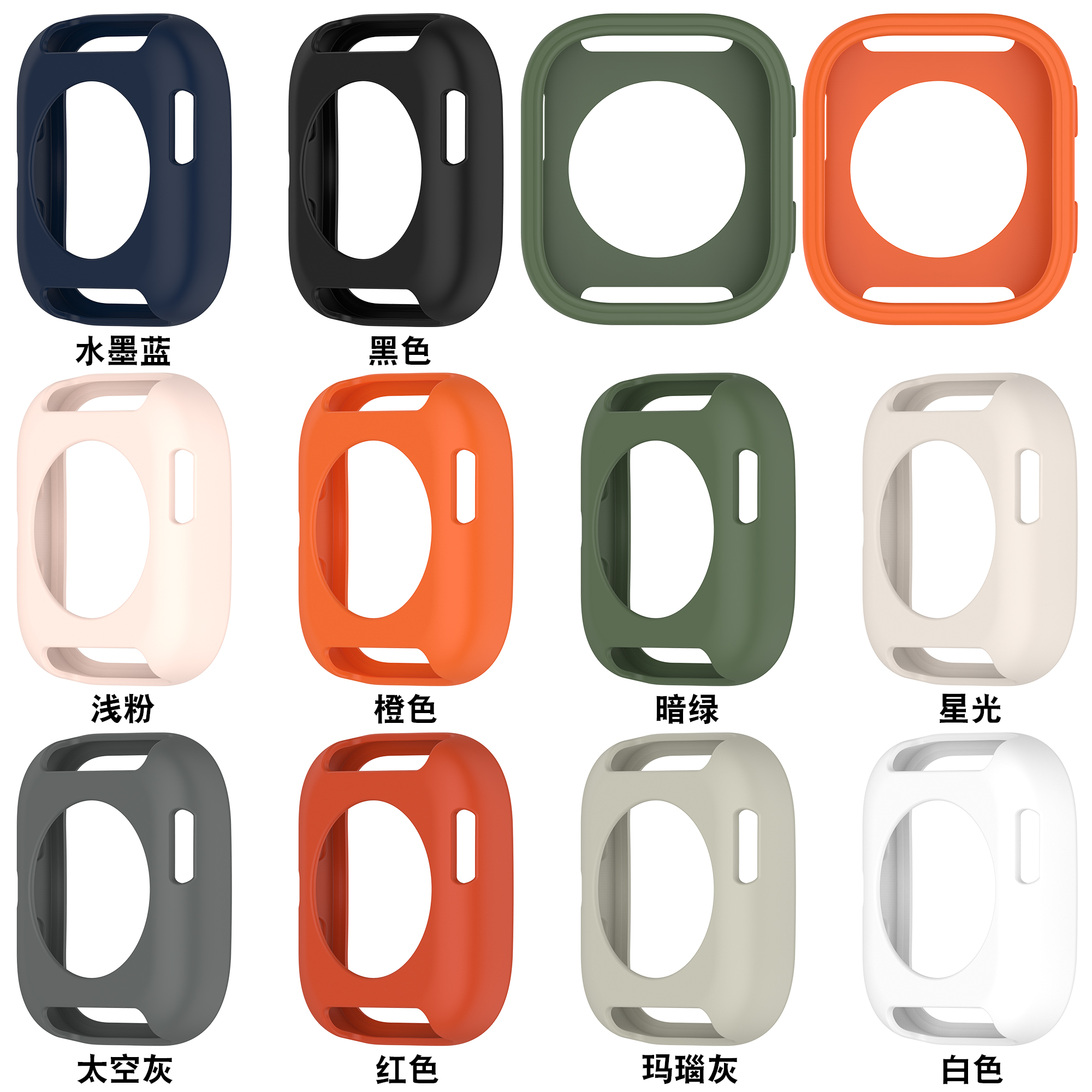 Soft Case For Amazfit Bip6 (A2 – Amazfit Smartwatch Accessories recenzja i cena