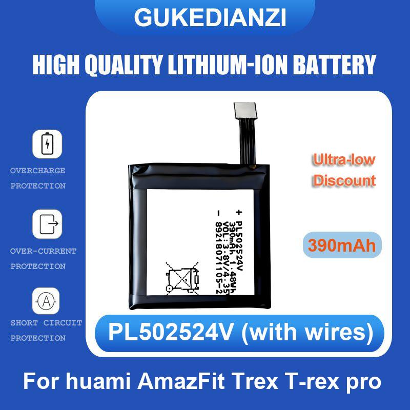 Battery For Huami AmazFit Trex – Smartwatch A1914 recenzja i cena