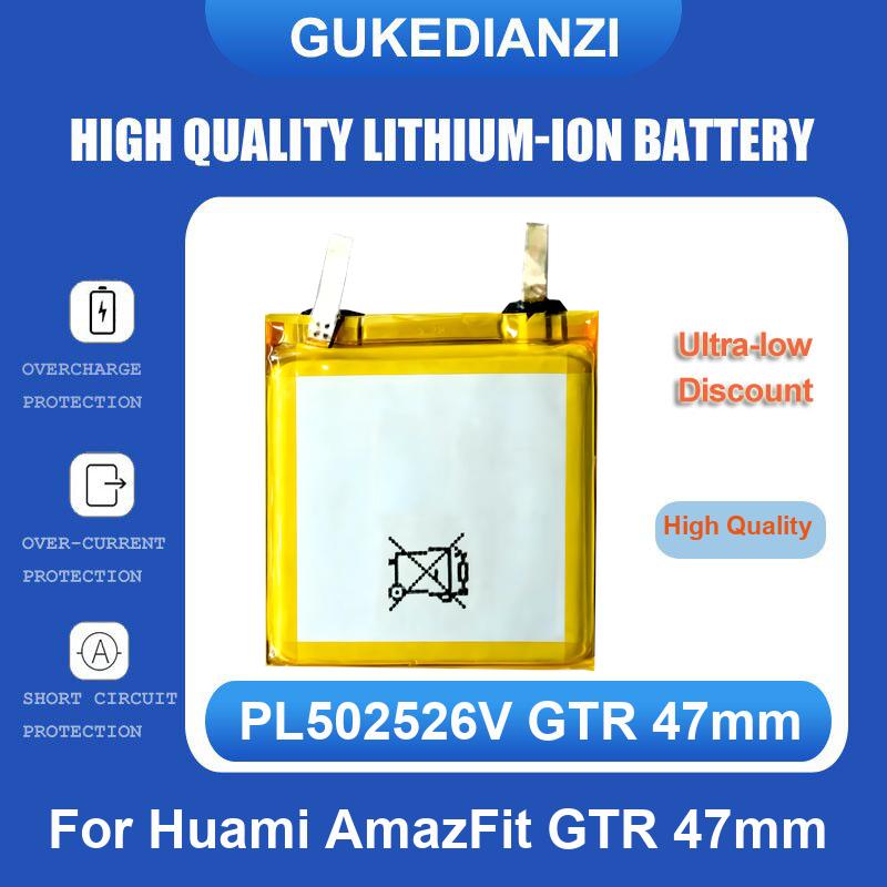 Battery For Huami AmazFit Trex – Smartwatch A1914 recenzja i cena