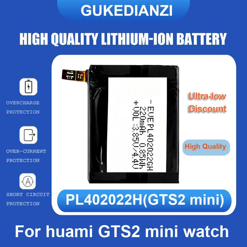 Battery For Huami AmazFit Trex – Smartwatch A1914 recenzja i cena