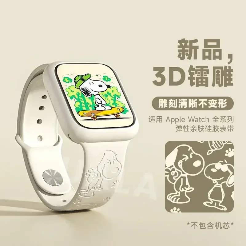 Snoopy iwatch8 watch with appl – Apple Smartwatch Accessories recenzja i cena