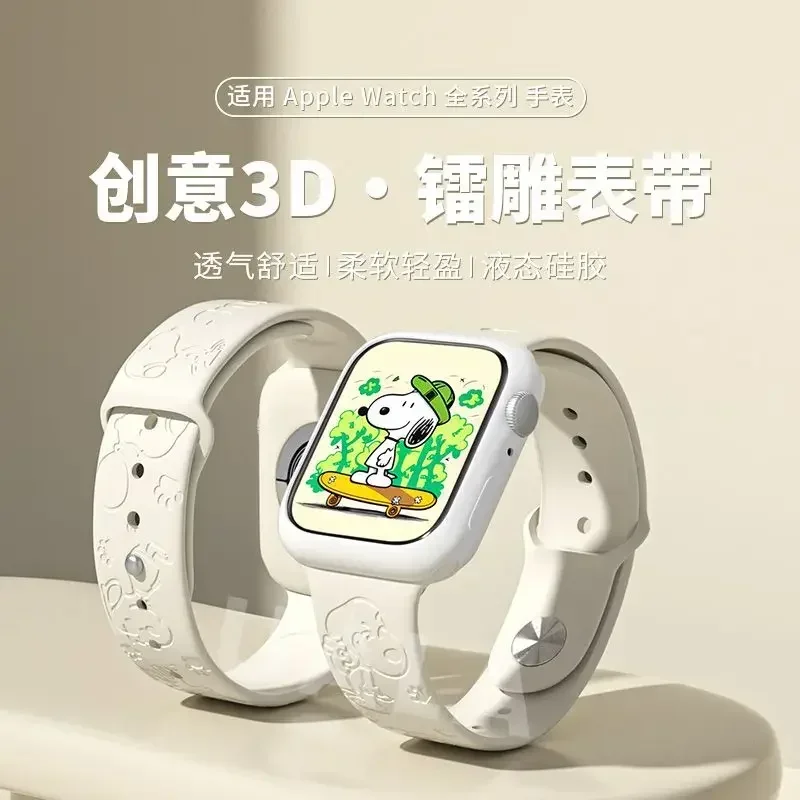 Snoopy iwatch8 watch with appl – Apple Smartwatch Accessories recenzja i cena