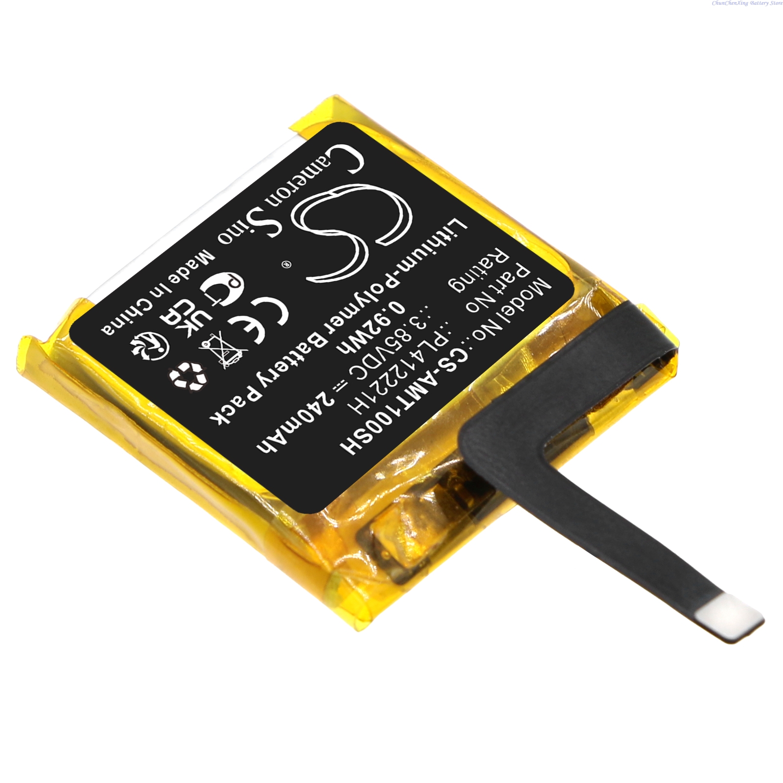 Cameron Sino 3.85V 240mAh Repl – Smartwatch A1914 recenzja i cena