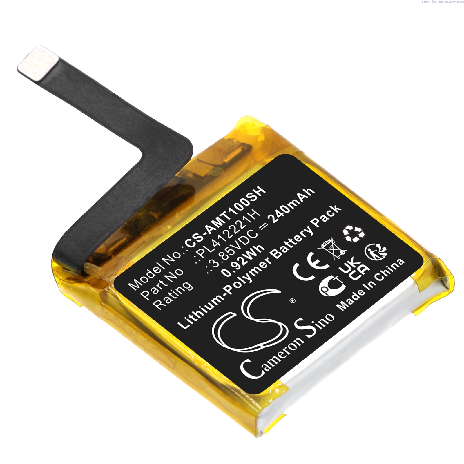 Cameron Sino 3.85V 240mAh Repl – Smartwatch A1914 recenzja i cena