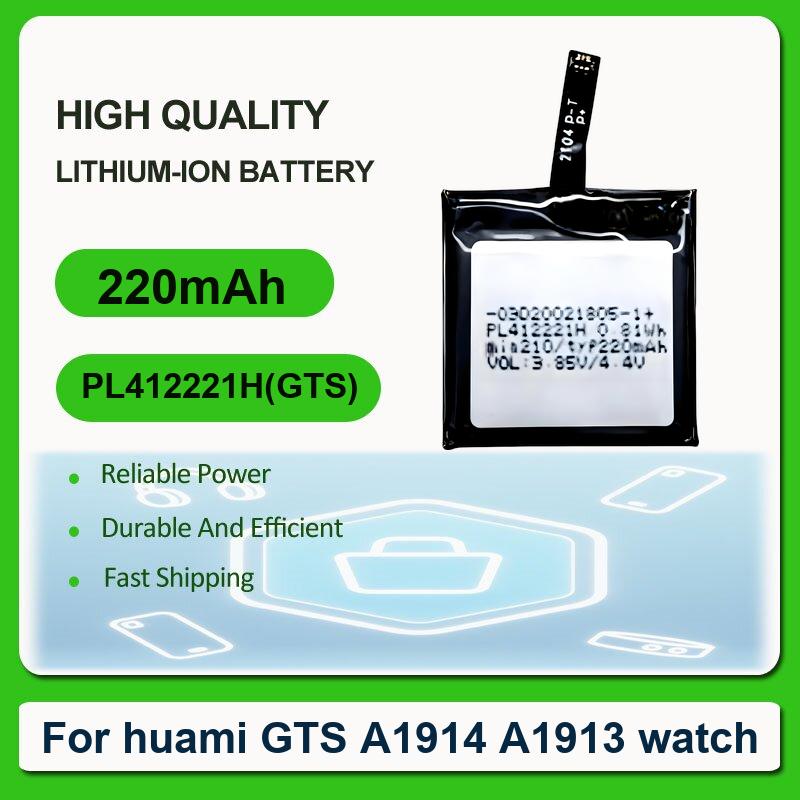 Battery For Huami AmazFit Trex – Smartwatch A1914 recenzja i cena