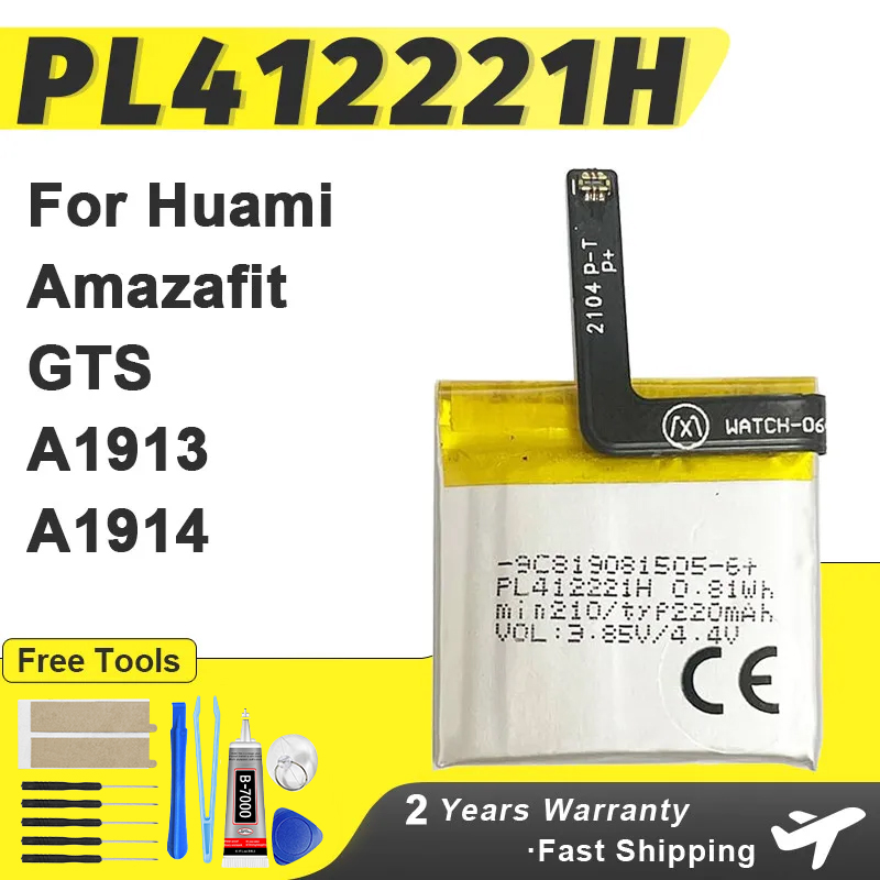 220mAh PL412221H Battery For H – Smartwatch A1914 recenzja i cena