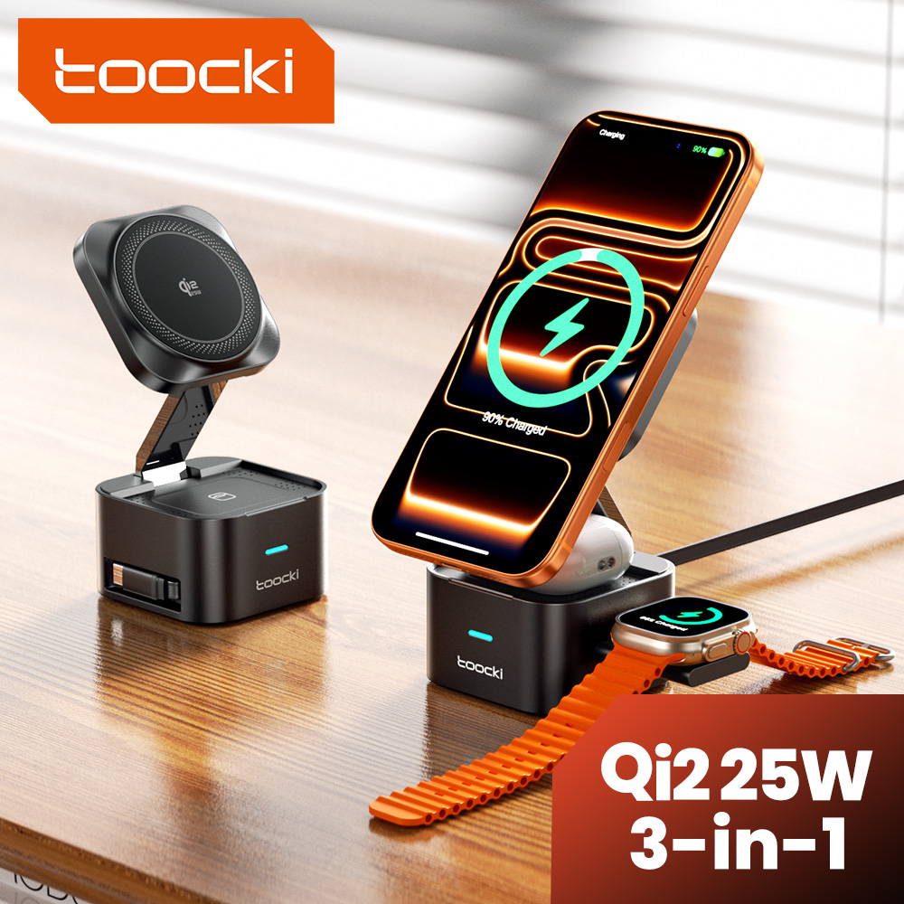 Toocki QI2.2 25W Wireless Char – Smartwatch Ac recenzja i cena