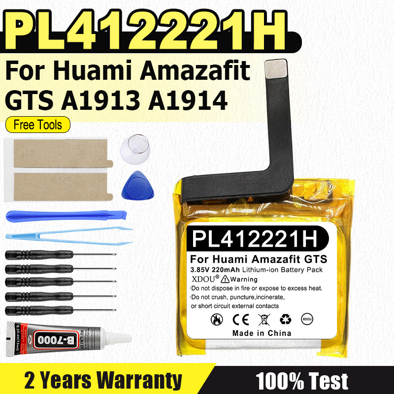 PL412221H 220mAh New Battery F – Smartwatch A1914 recenzja i cena