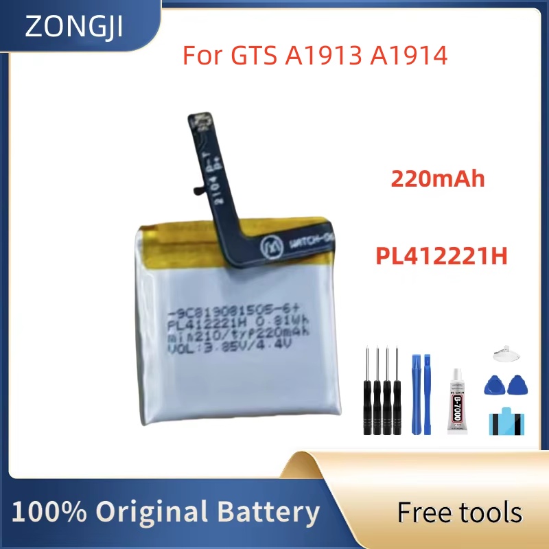 New Battery PL412221H 220mAh B – Smartwatch A1914 recenzja i cena