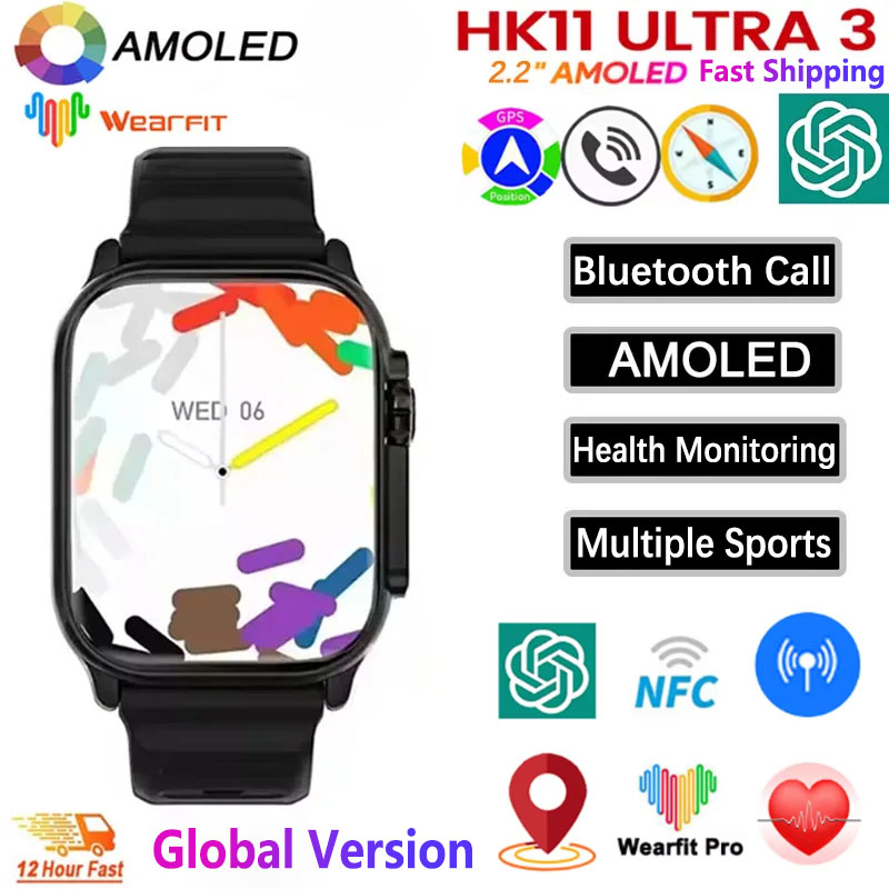 Smart Watch 2026 HK11 ULTRA 3  – Smartwatch Nexus recenzja i cena